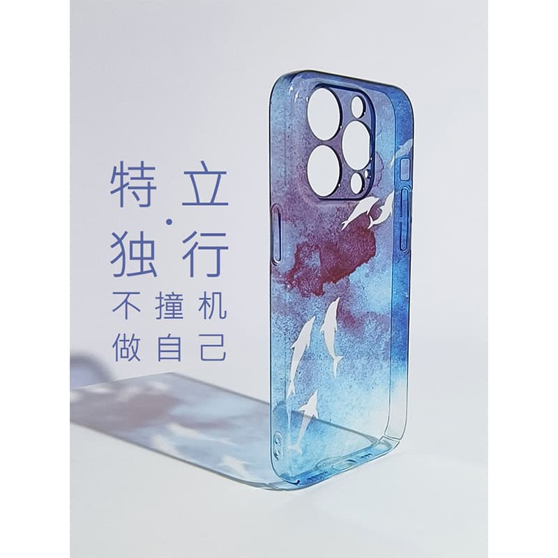 ME SKINS PC Материал Deep Sea Fish School Прозрачные градиентные чехлы для телефонов Apple 15/14/13 Коллекция Sweet Style