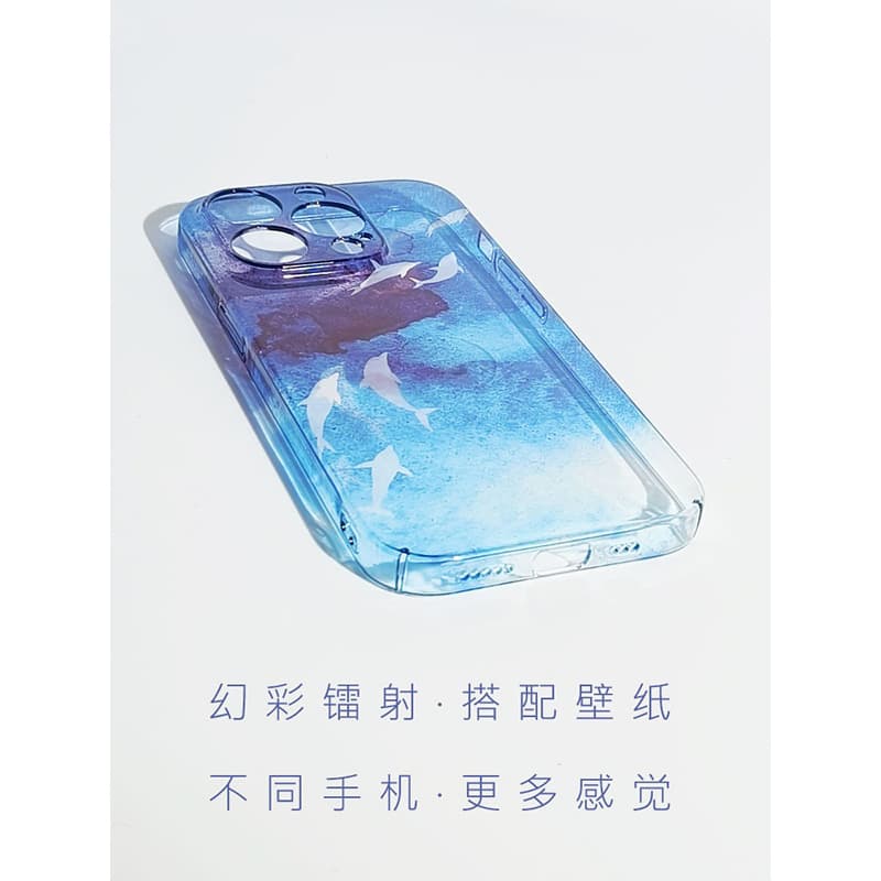 ME SKINS PC Материал Deep Sea Fish School Прозрачные градиентные чехлы для телефонов Apple 15/14/13 Коллекция Sweet Style