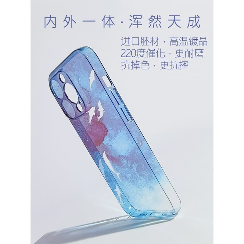 ME SKINS PC Материал Deep Sea Fish School Прозрачные градиентные чехлы для телефонов Apple 15/14/13 Коллекция Sweet Style