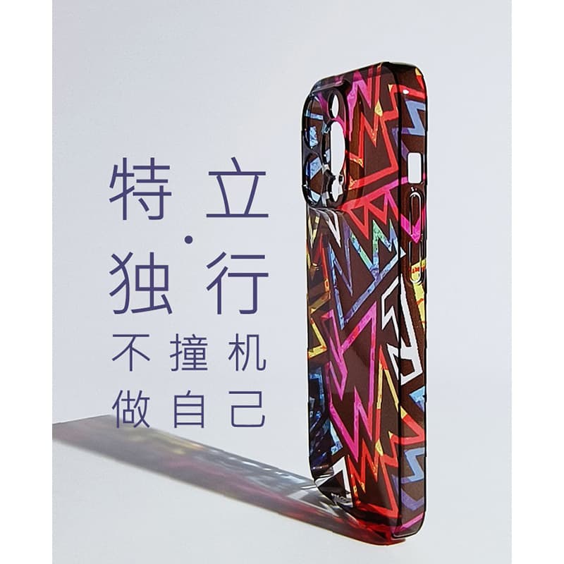 Чехлы для телефонов ME SKINS