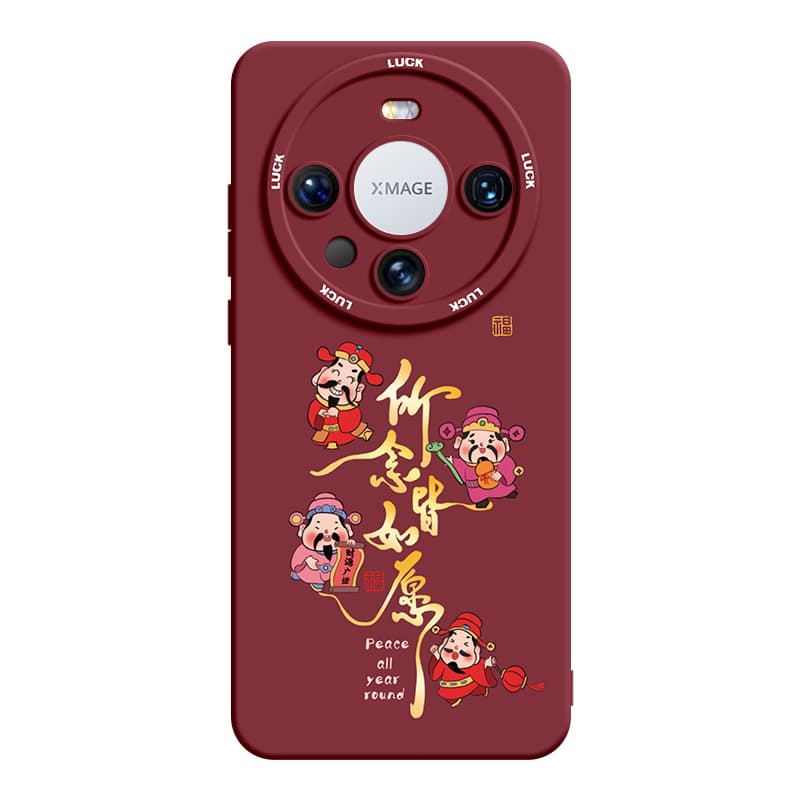 SUPER MOUSE Phone Cases