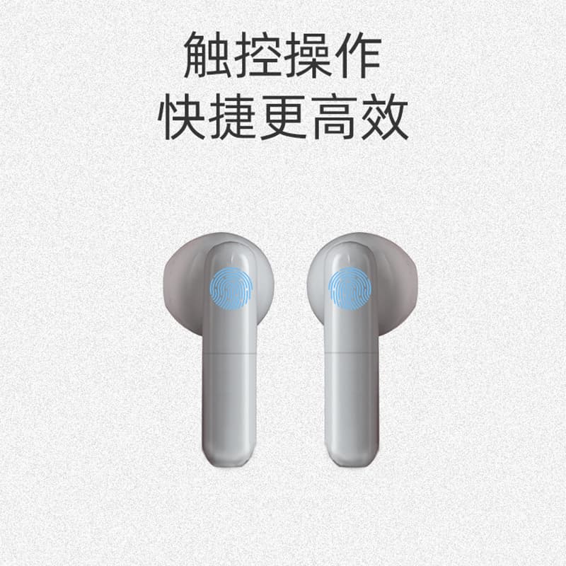 Беспроводные наушники ZHENJIN