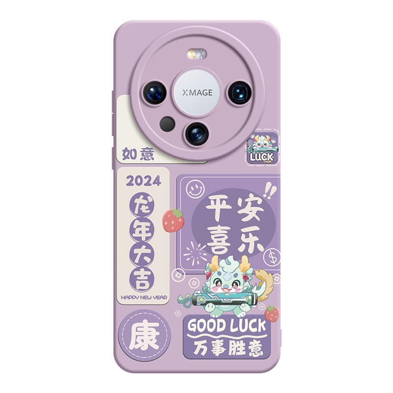 Чехлы для телефонов SUPER MOUSE