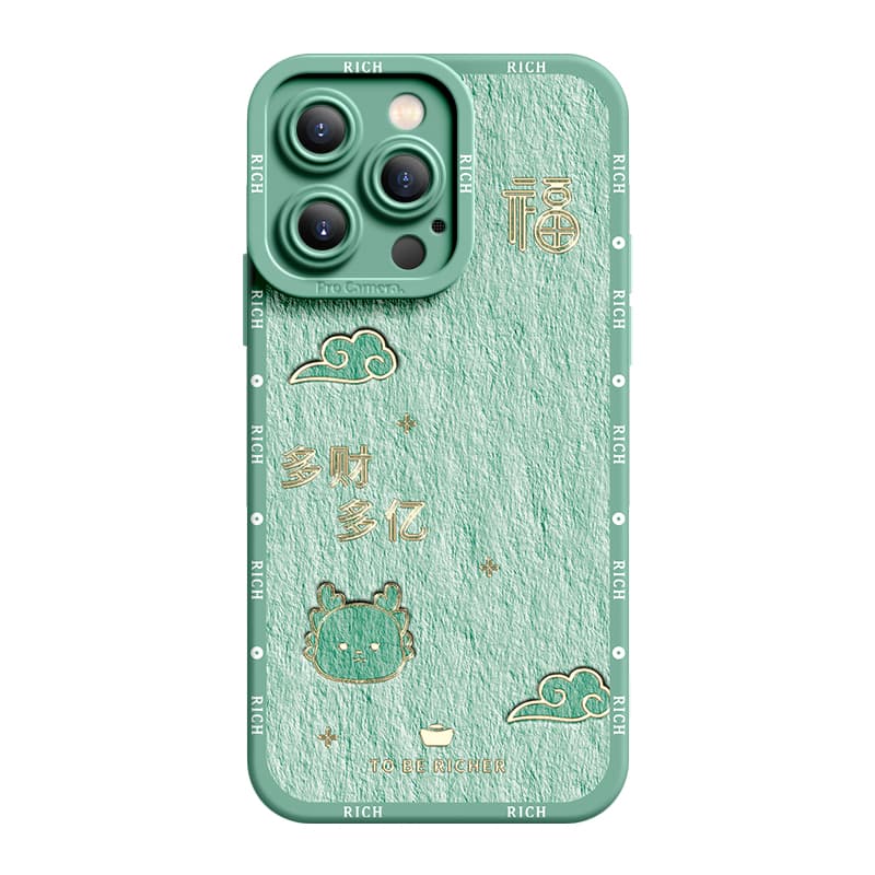 SUPER MOUSE Phone Cases
