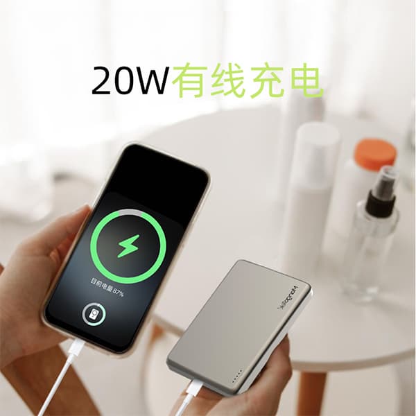 MANGOTEK Power Banks 10000 мАч 15 Вт Высокомощная магнитная беспроводная быстрая зарядка MGP01 Pro