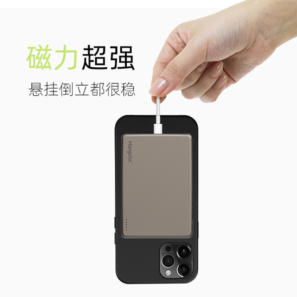 MANGOTEK Power Banks 10000 мАч 15 Вт Высокомощная магнитная беспроводная быстрая зарядка MGP01 Pro