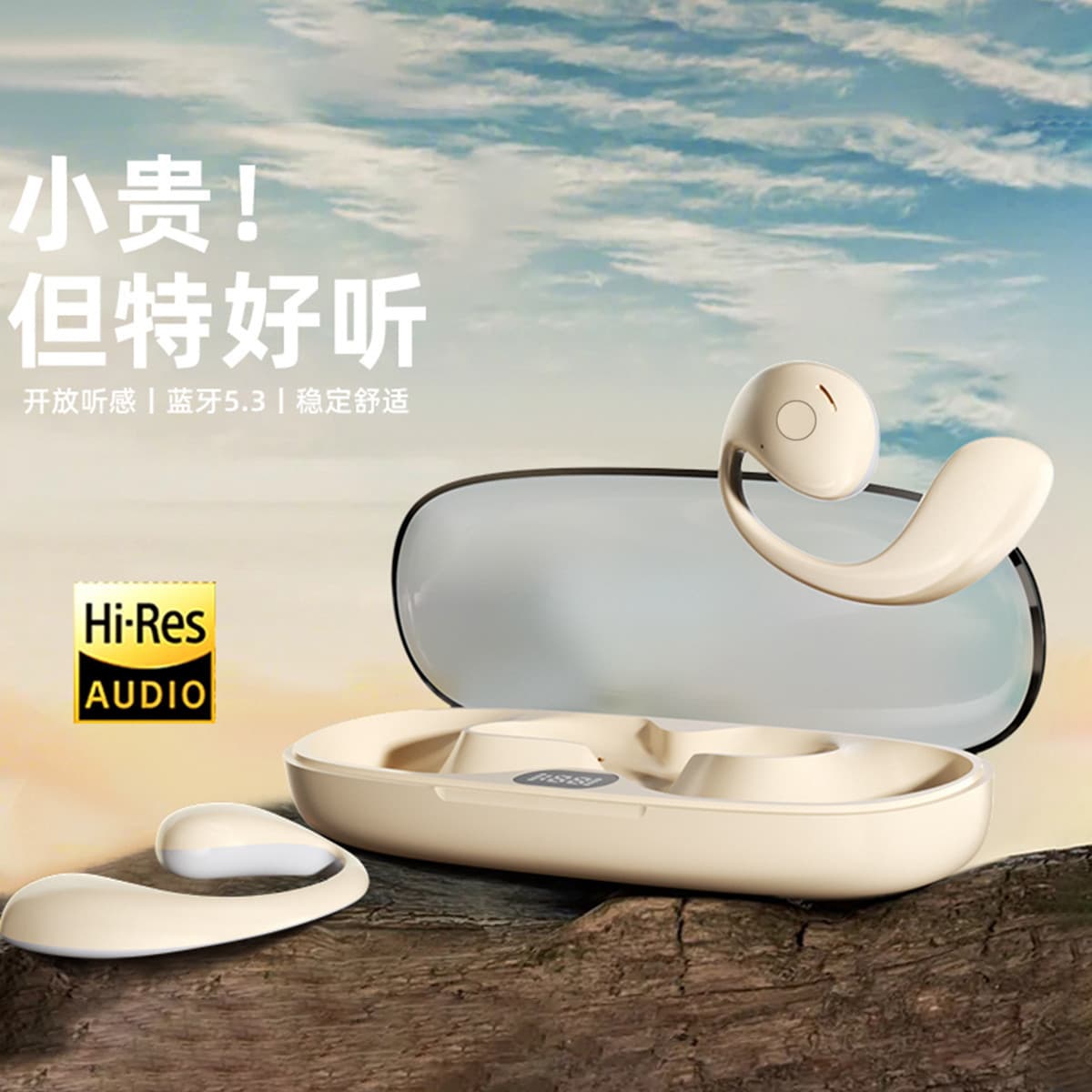 X-IT S301 Беспроводные Bluetooth-наушники открытого типа, не вставные, подвесные.