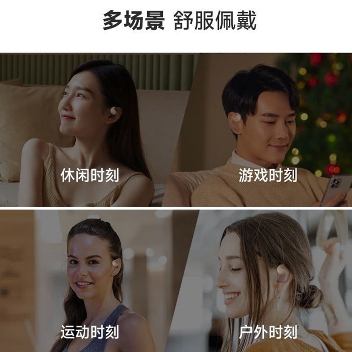 X-IT S301 Беспроводные Bluetooth-наушники открытого типа, не вставные, подвесные.