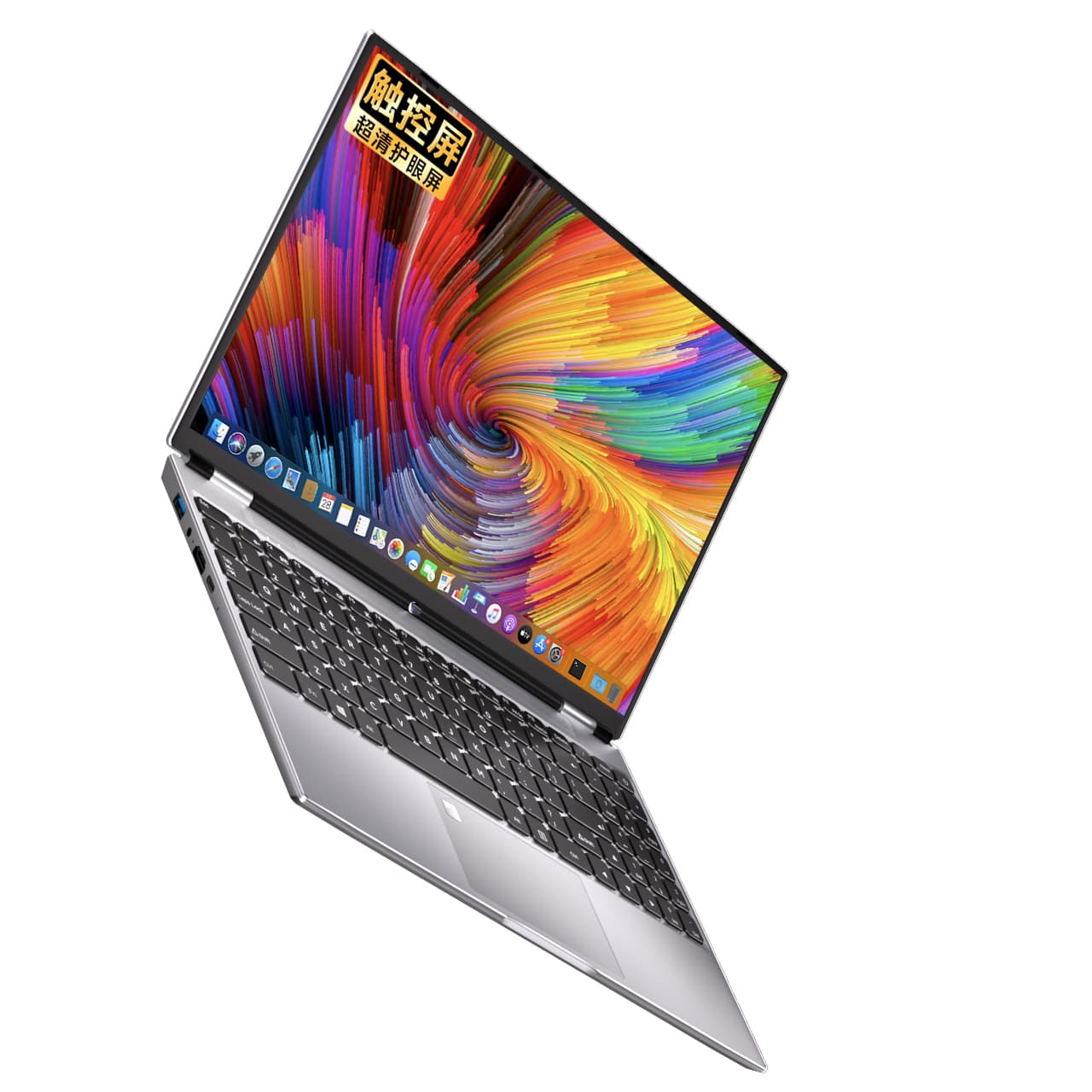 Чисто легкие ноутбуки