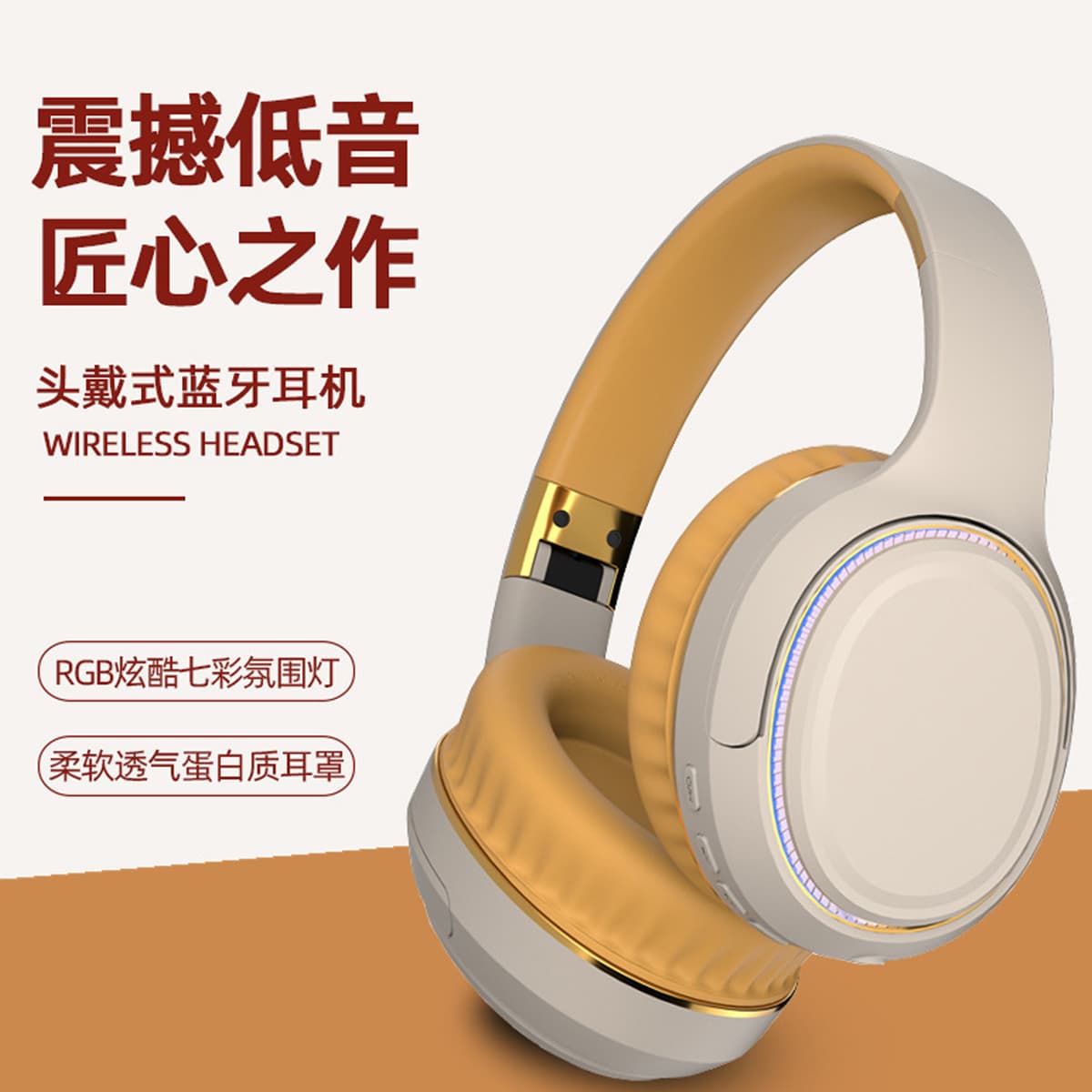 X-IT H6 Беспроводные Bluetooth Складные Выдвижные игровые спортивные карты со слотом для карт Накладные наушники с активным шумоподавлением