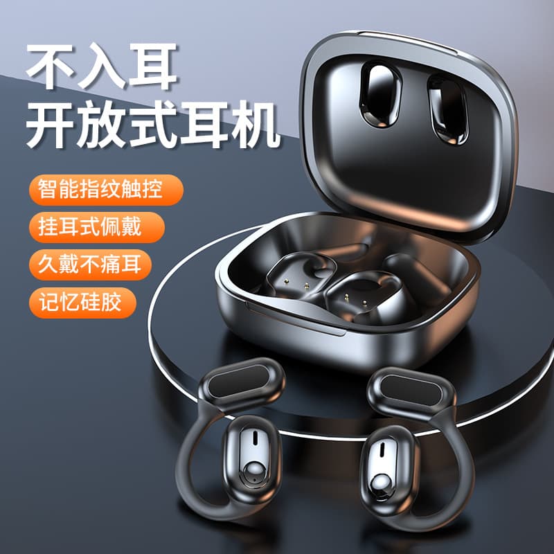 Беспроводные наушники X IT