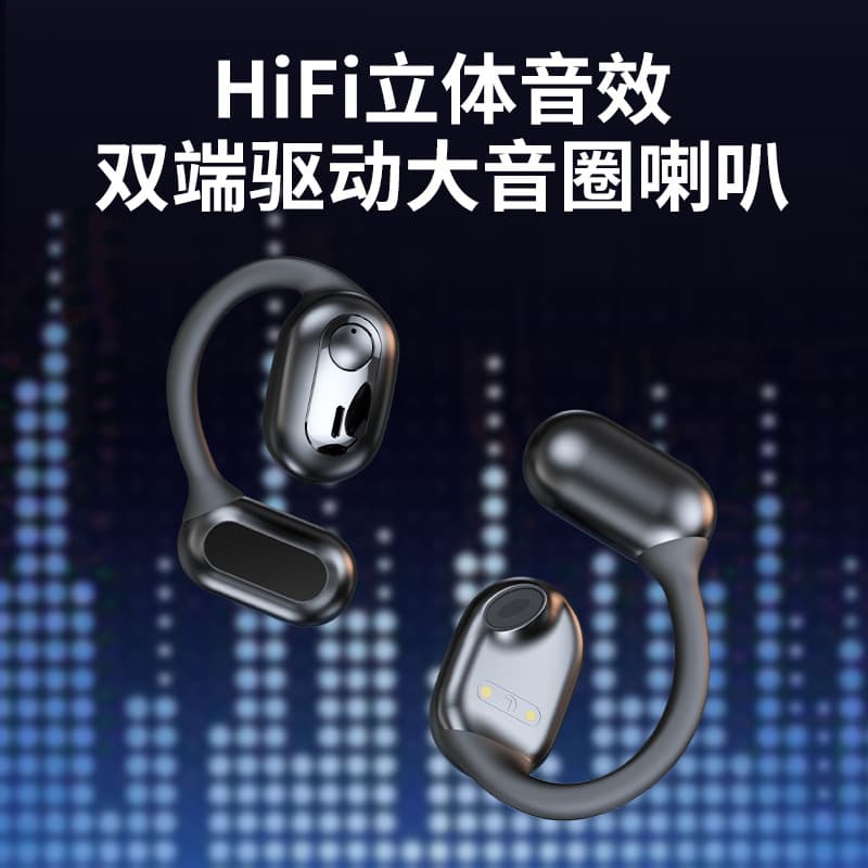 Беспроводные наушники X IT