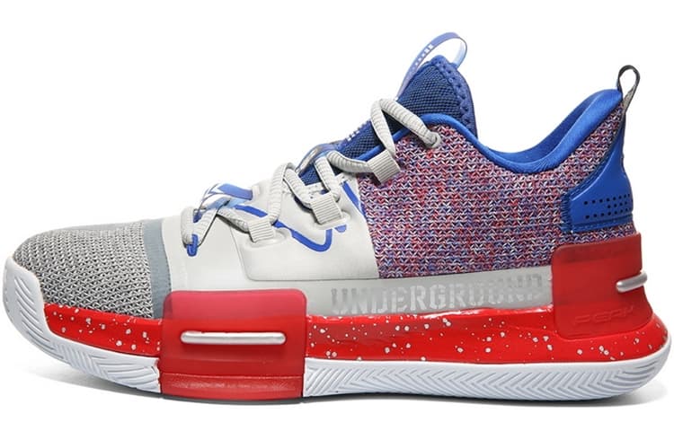 PEAK Taichi Flashing Anti-Slip Wear-Resistant Low-Top Basketball Shoes Men's Light Heather Gray