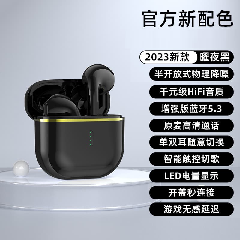 Совместимость X-IT X85 True Wireless Bluetooth с Apple Huawei Xiaomi и всеми наушниками-вкладышами