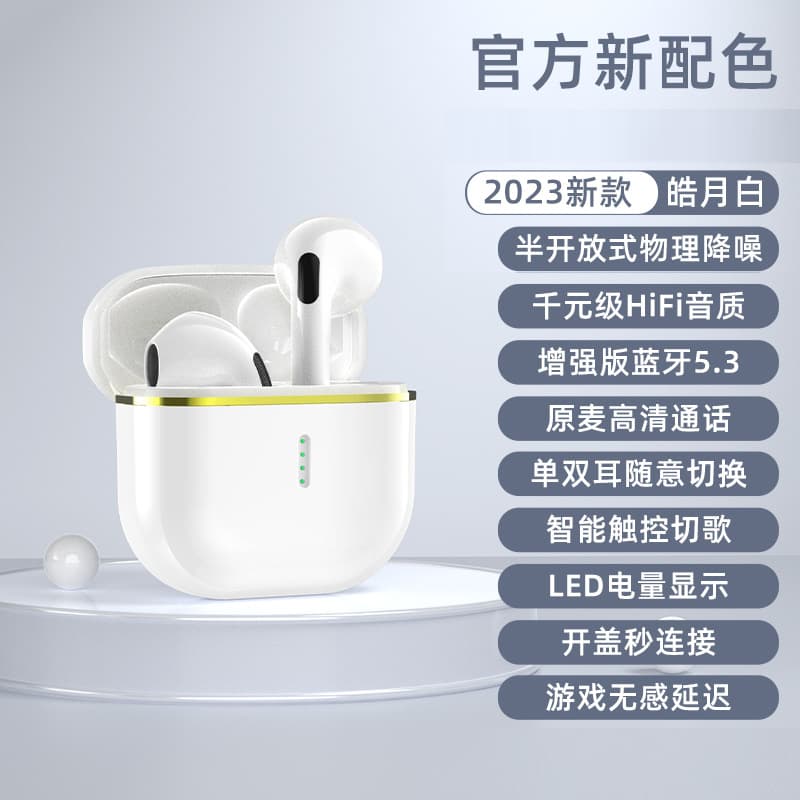 Совместимость X-IT X85 True Wireless Bluetooth с Apple Huawei Xiaomi и всеми наушниками-вкладышами