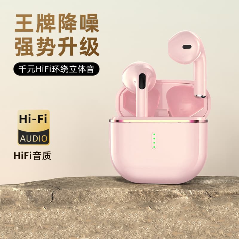 Совместимость X-IT X85 True Wireless Bluetooth с Apple Huawei Xiaomi и всеми наушниками-вкладышами