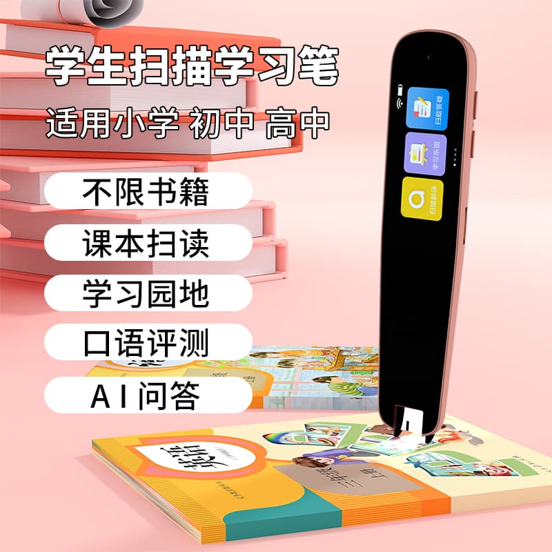 Электронные словари НИНТАУС