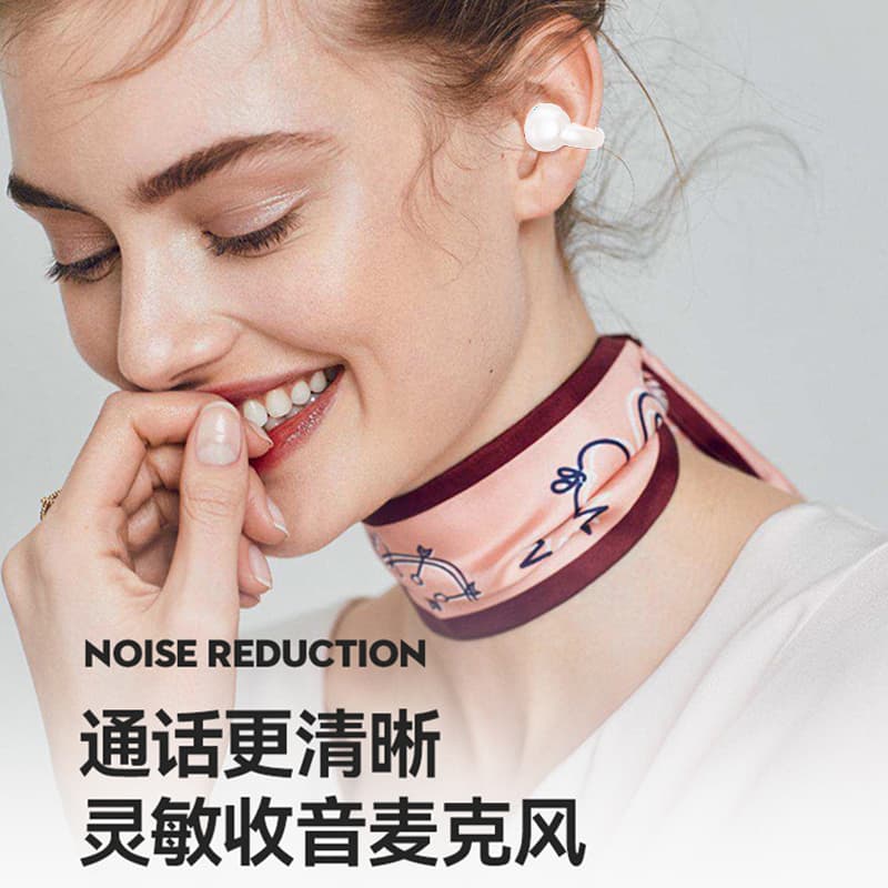 Беспроводные наушники X IT