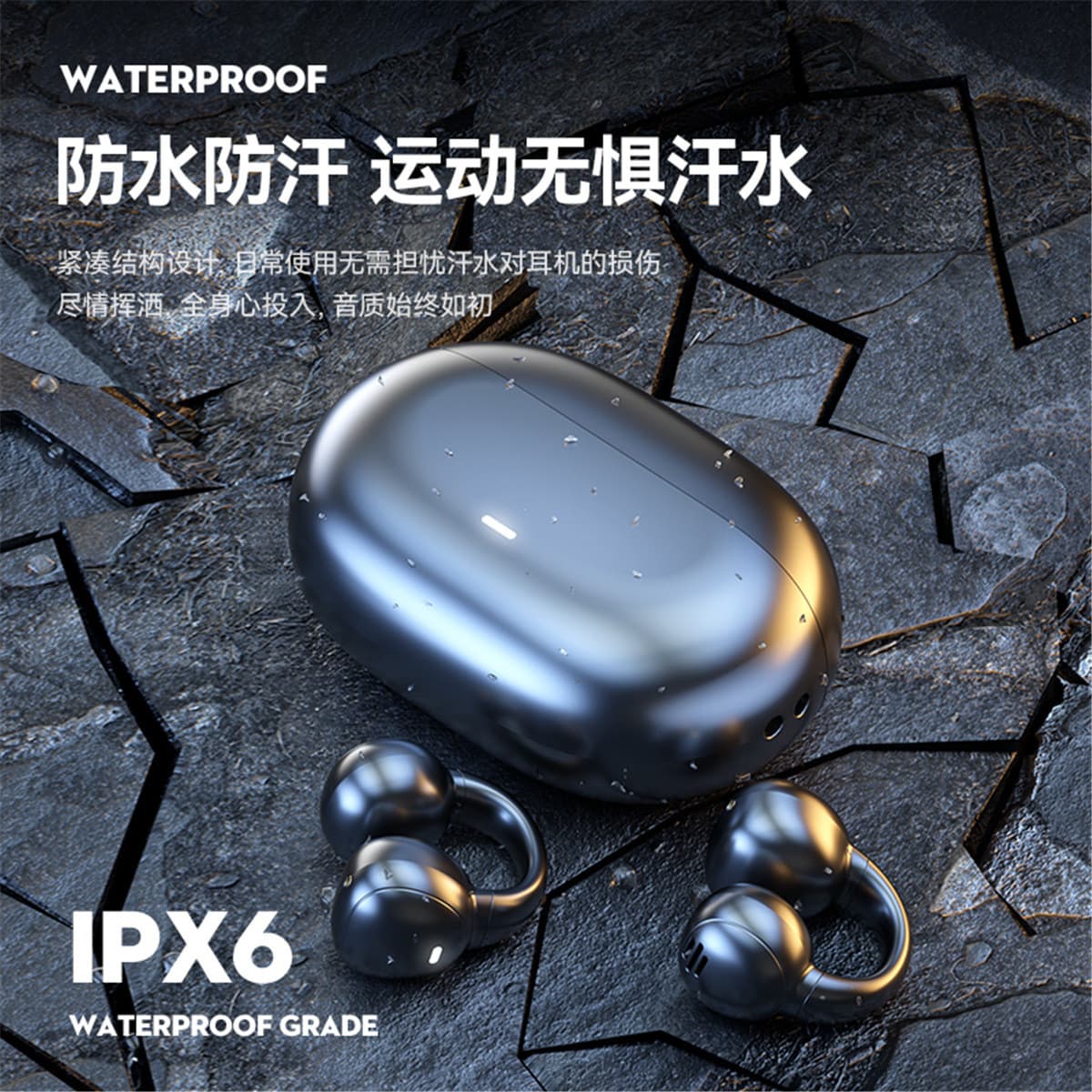 Беспроводные наушники X IT