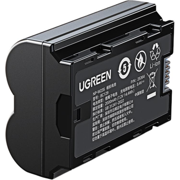 UGREEN Camera Batteries Suitable For Fujifilm XS20 XT5 XT4 GFX 100S/50SII/50S2 XH2S XH2 Camera Battery