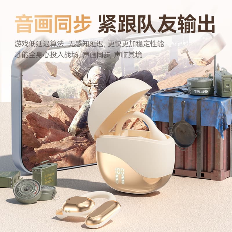 Беспроводные наушники X IT