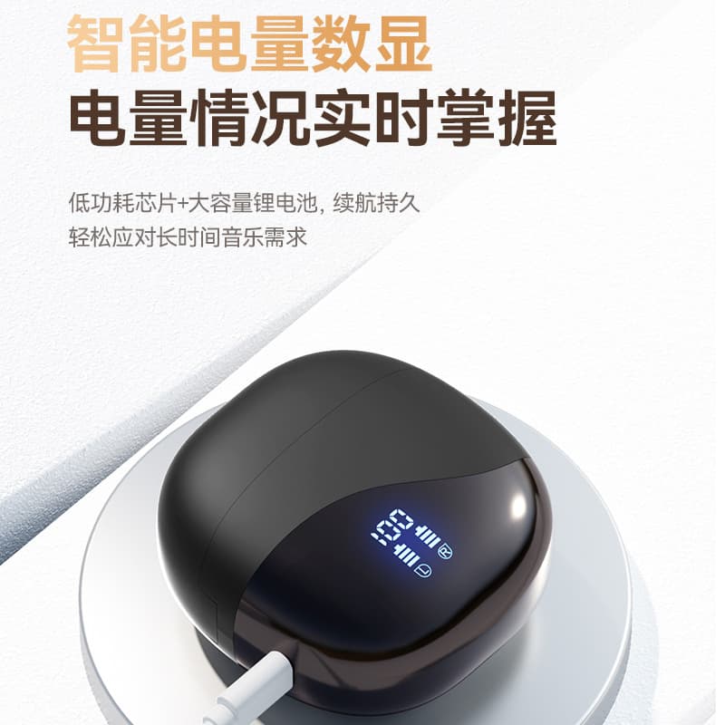 Беспроводные наушники X IT