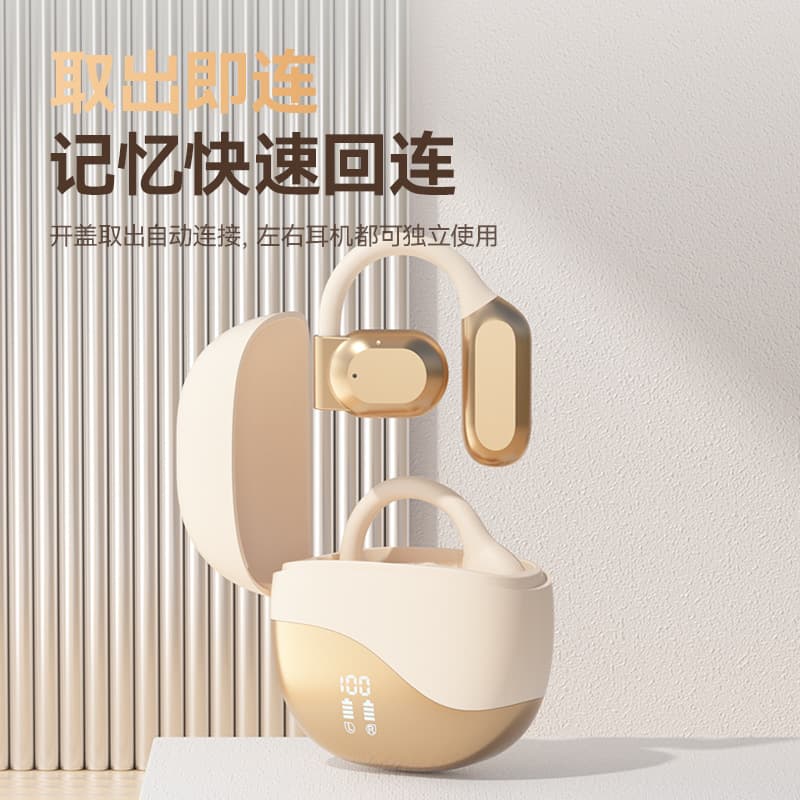 Беспроводные наушники X IT