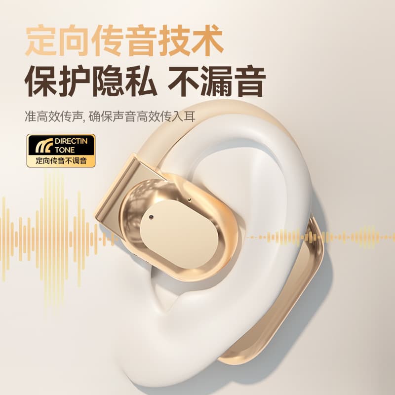 Беспроводные наушники X IT