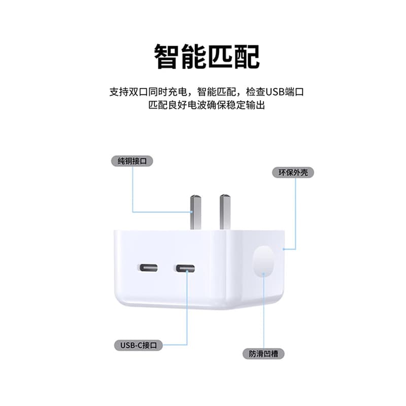 ХАННУО Зарядные устройства