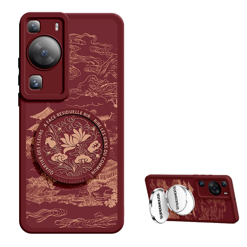 SUPER MOUSE Phone Cases