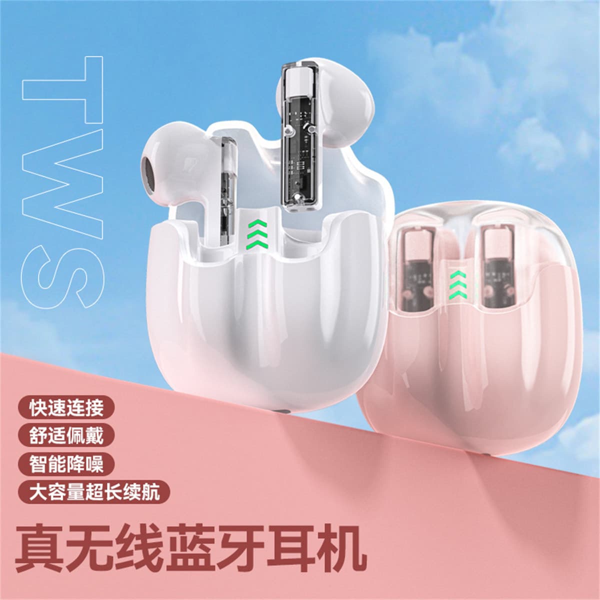 X-IT C21 Шумоподавление Bluetooth с длительным сроком службы батареи Huawei Apple VIVO PPO Настоящие беспроводные наушники-вкладыши