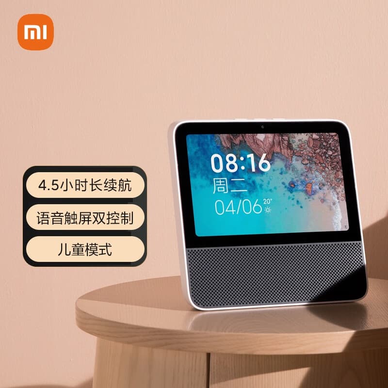 Сенсорные колонки Xiaomi Pro с большим экраном, без подключаемых модулей