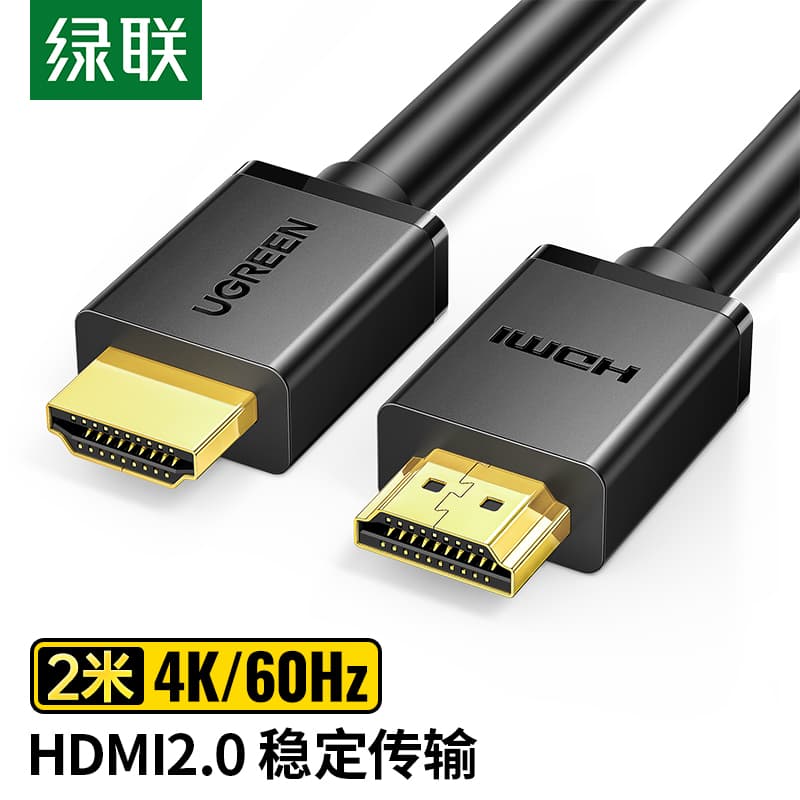 HDMI-кабели UGREEN