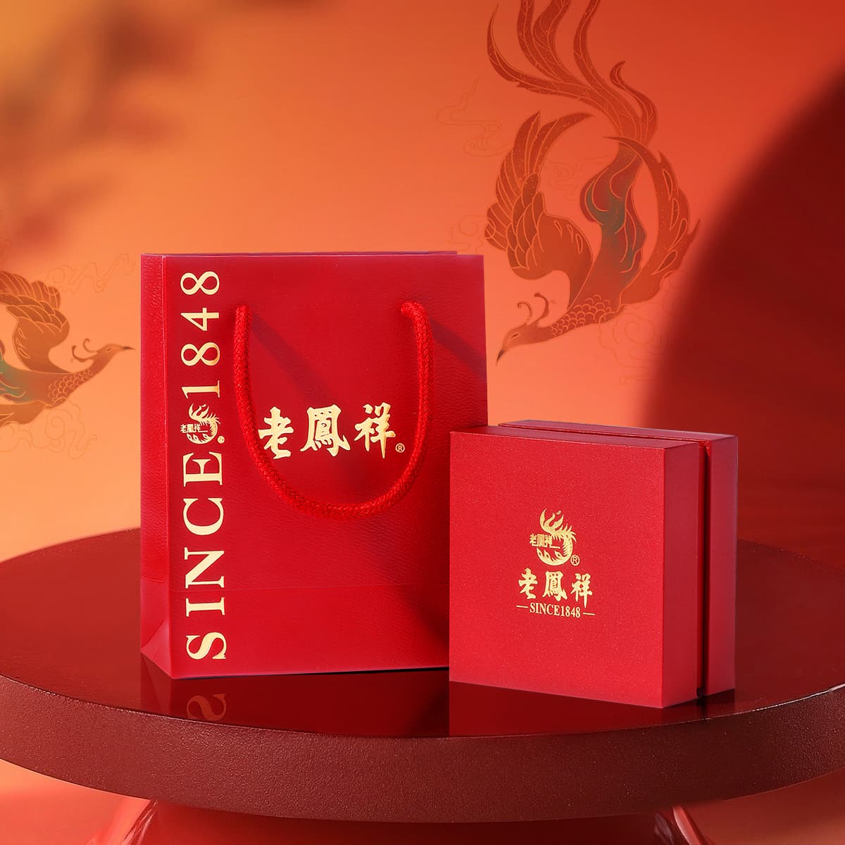 Lao Feng Xiang S925 Серебряные ожерелья унисекс