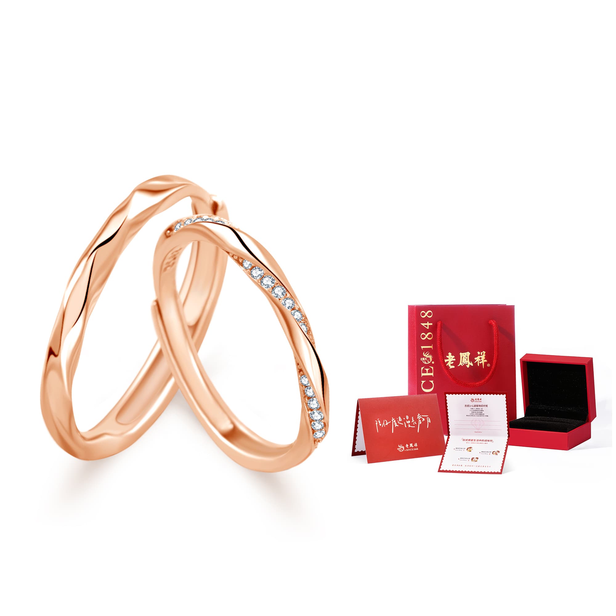 Пара колец из стерлингового серебра S925 Lao Feng Xiang унисекс