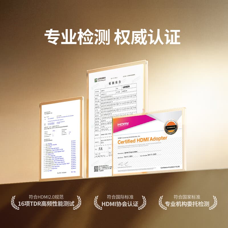 HDMI-кабели UGREEN