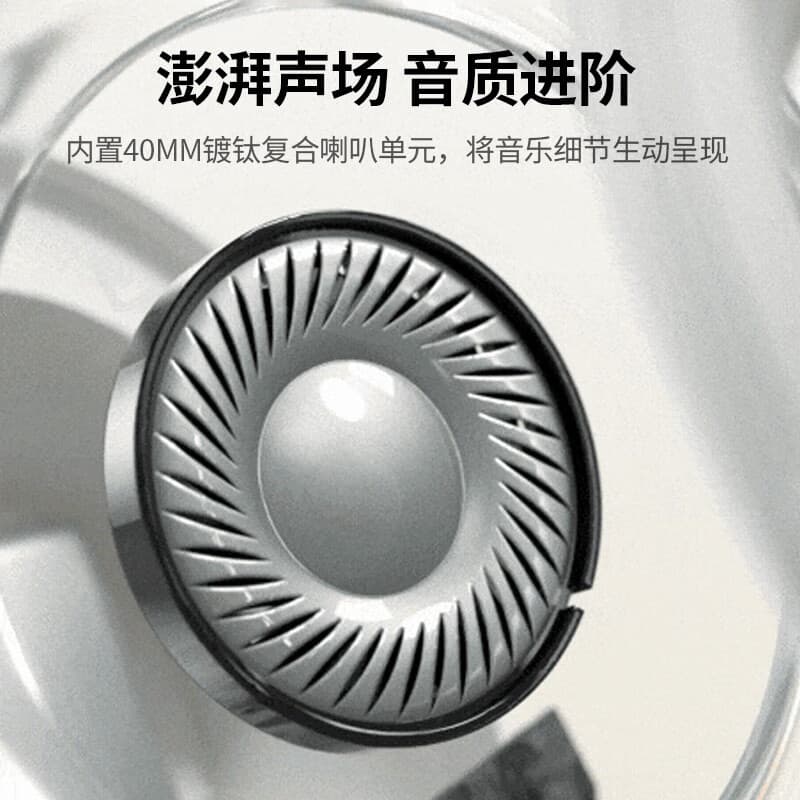 Беспроводные наушники UGREEN