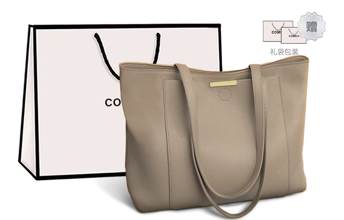 COMELY Cow Leather With Synthetic Leather Shoulder Bag Women's Light Gray/Dark Gray