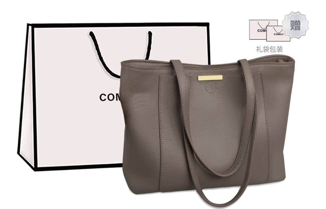 Женская сумка через плечо COMELY из коровьей кожи и синтетической кожи, светло-серая/темно-серая