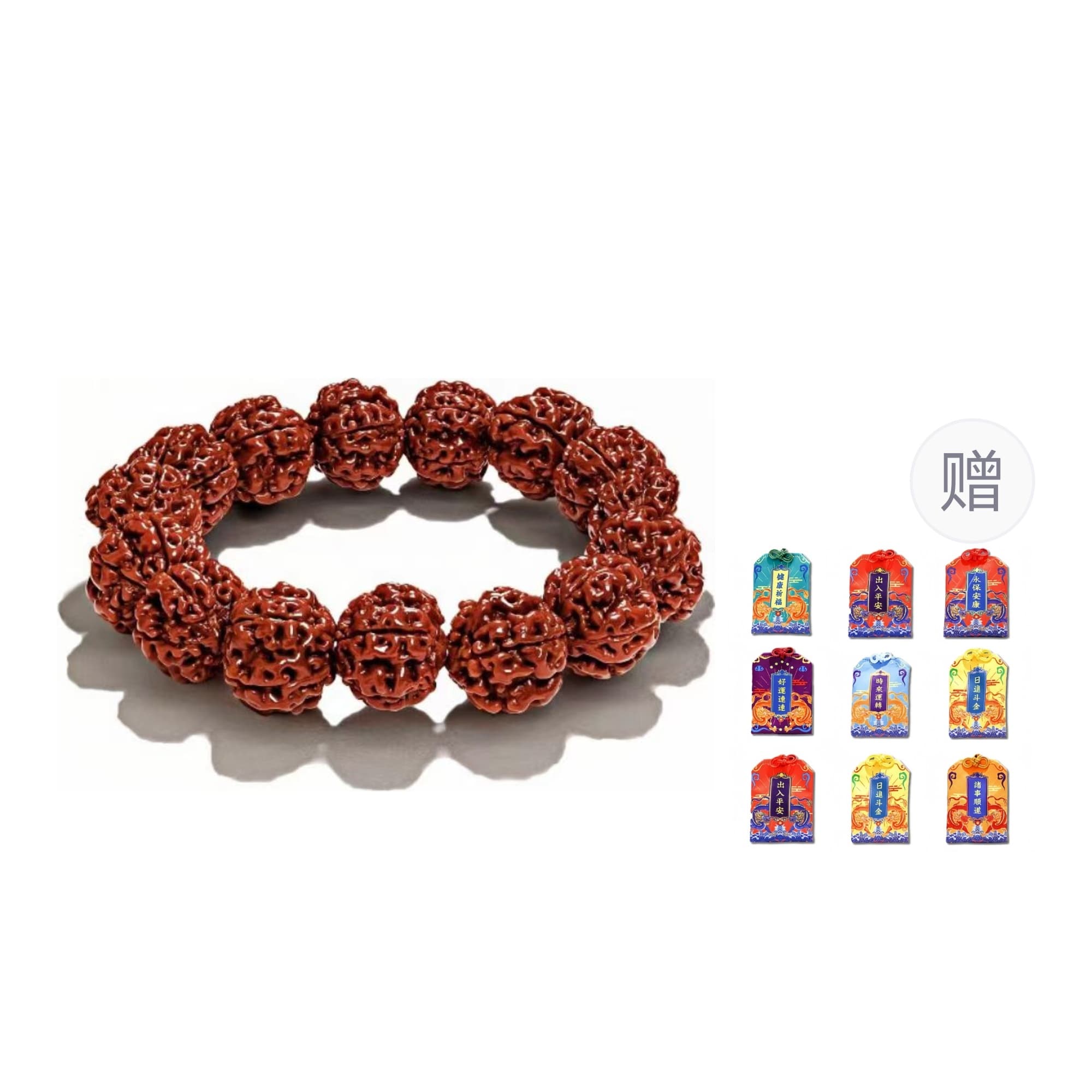 Мужские браслеты YULINMEN King Kong Bodhi Seeds