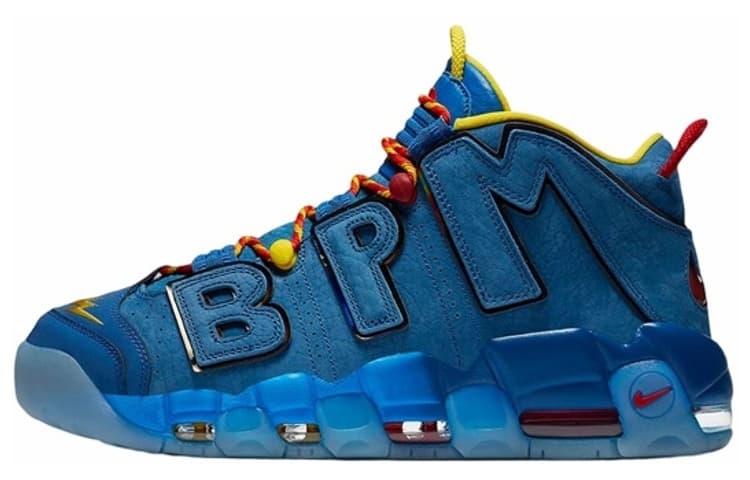 Nike Air More Uptempo Doernbecher