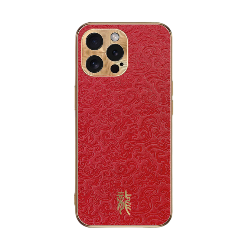 Baohuguang Phone Cases