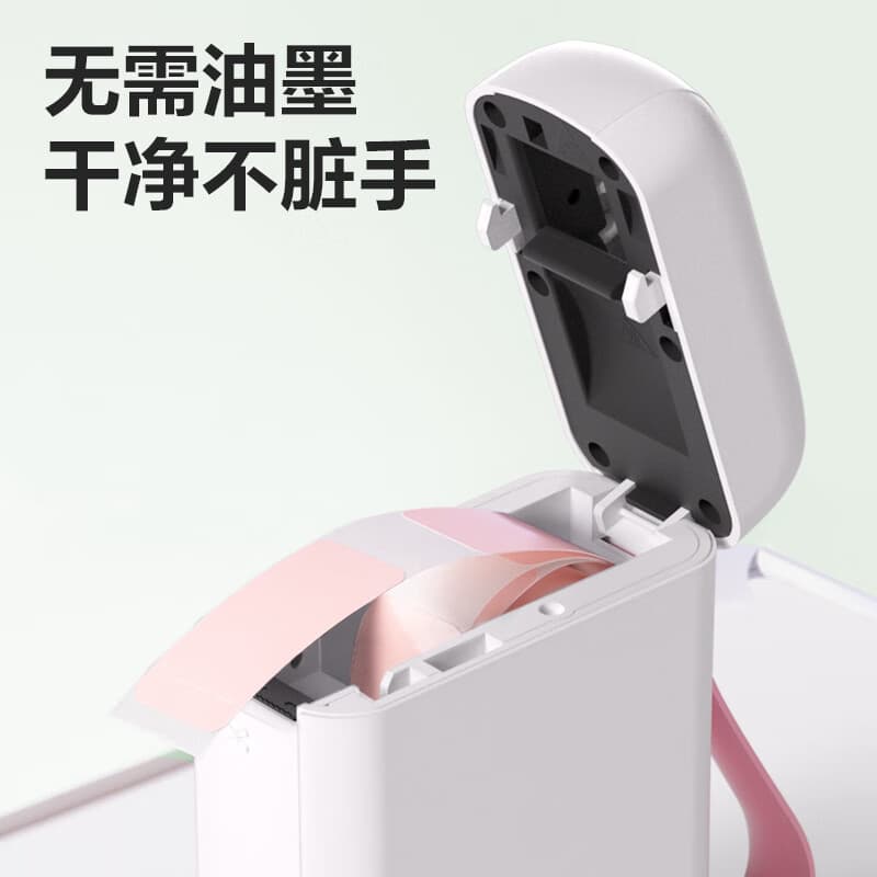 Деликатесные принтеры