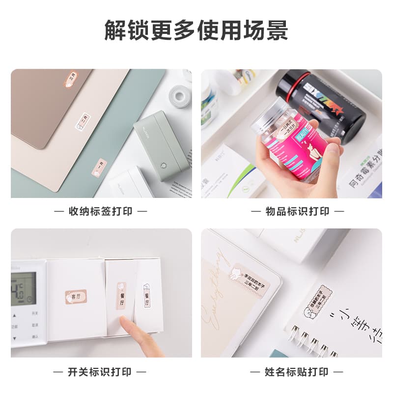 Деликатесные принтеры