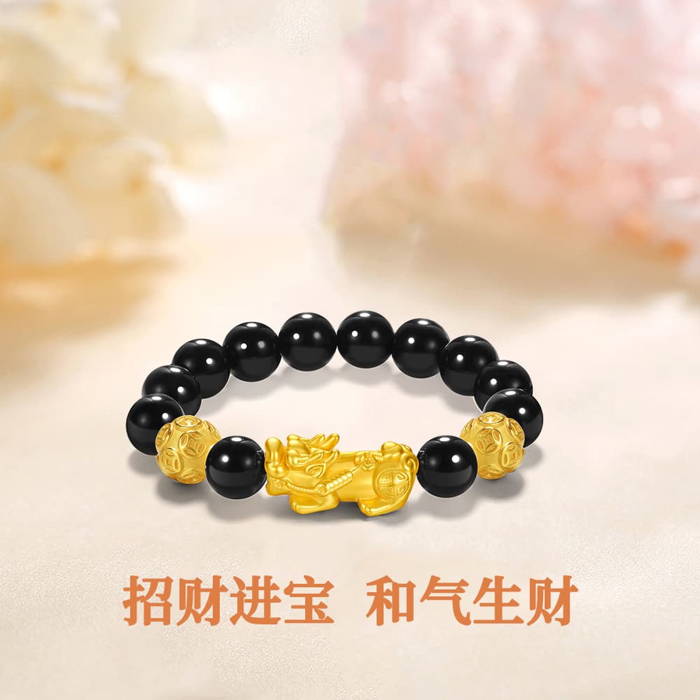 Мужские браслеты Bermuda Eyes Bodhi Seed