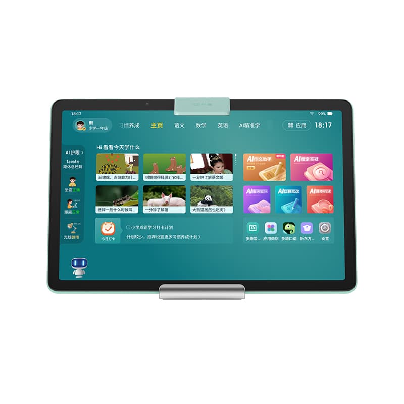 DuerOS Learning Machine