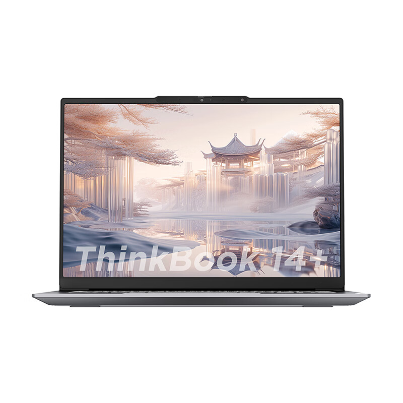 ThinkPad ThinkBook 14+ Ultra5 125H Core Graphics Card 14.5 Inches 2.5K 90Hz Business Portable Lightweight Laptop