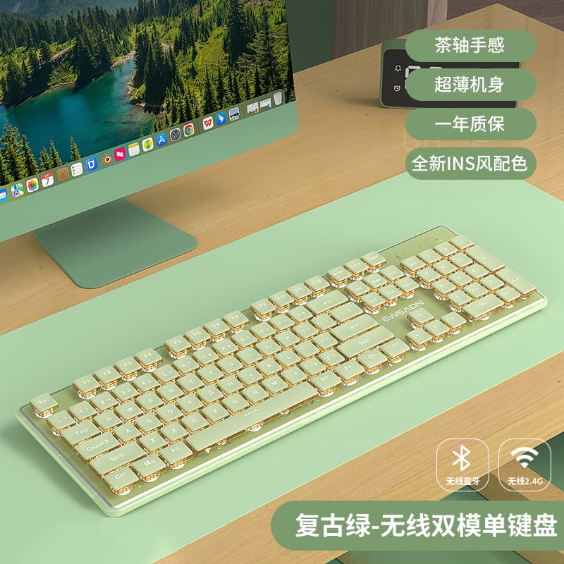 EWEADN V3 Механический бесшумный офисный компьютерный ноутбук для игровых клавиатур