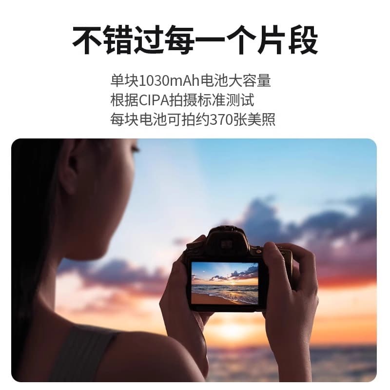 UGREEN аккумуляторы для фотоаппаратов