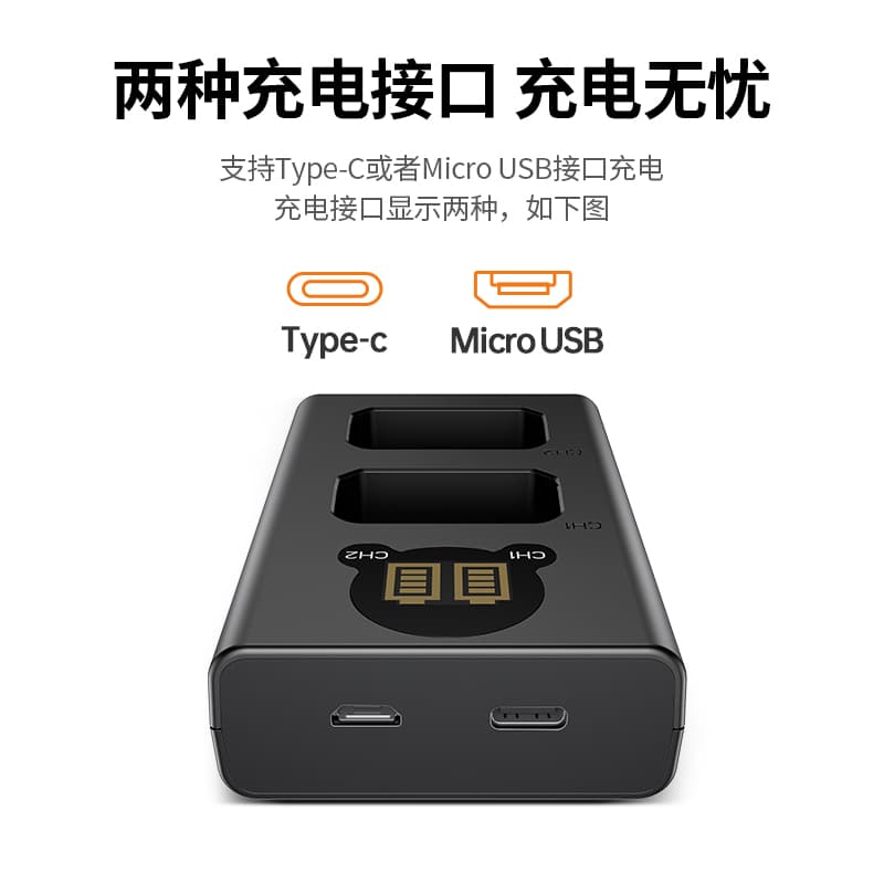 UGREEN аккумуляторы для фотоаппаратов